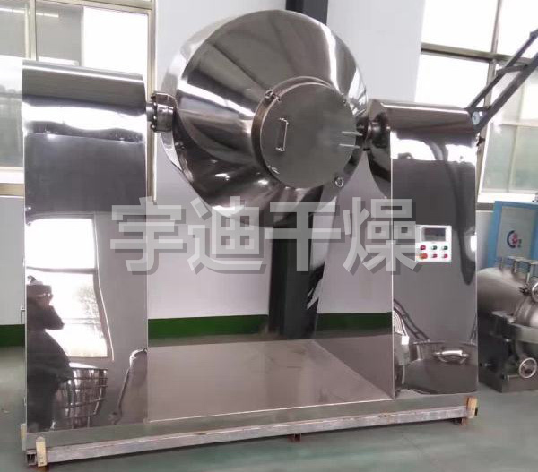 HJ系列双锥混合机