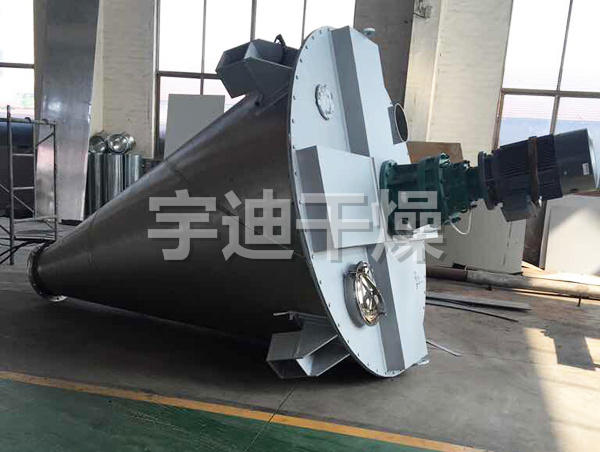 DSH系列双螺旋锥形混合机
