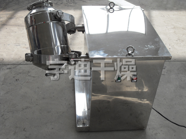 SYH系列多向（三维）运动混合机