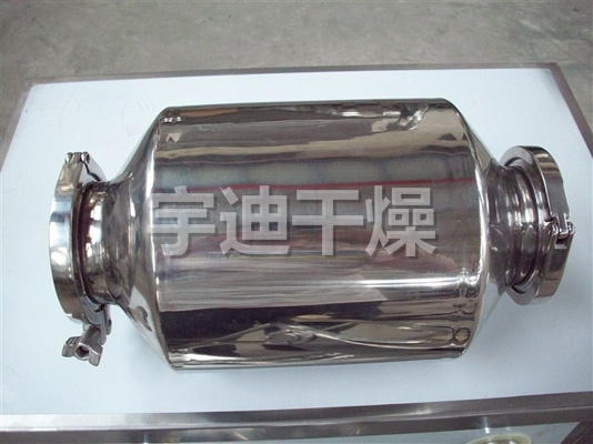 SYH系列多向（三维）运动混合机