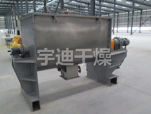 WLDH系列卧式螺带混合机